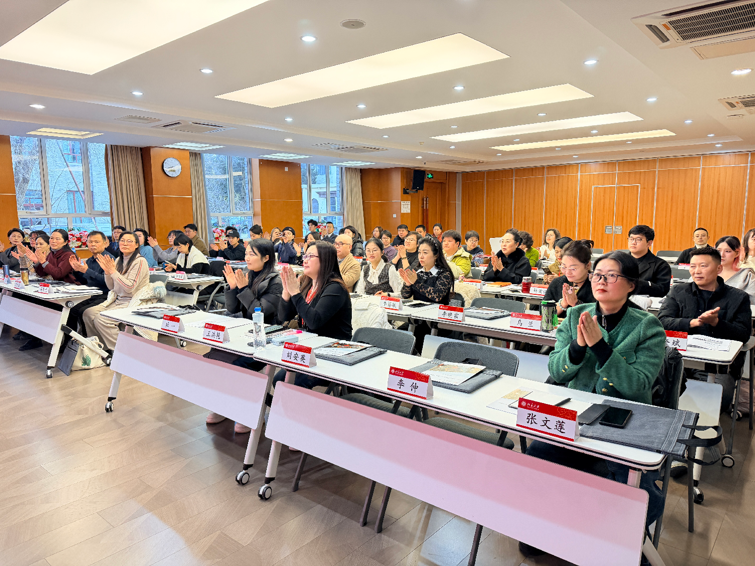 学员课堂风采